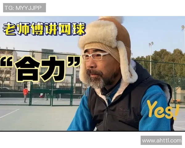 广州网球队技术革新引发热议助力网球运动发展新篇章